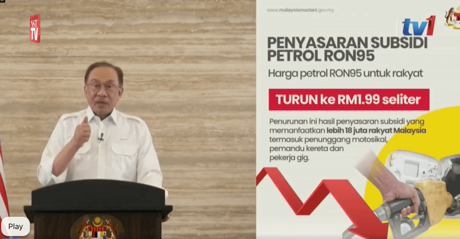 A description of the image