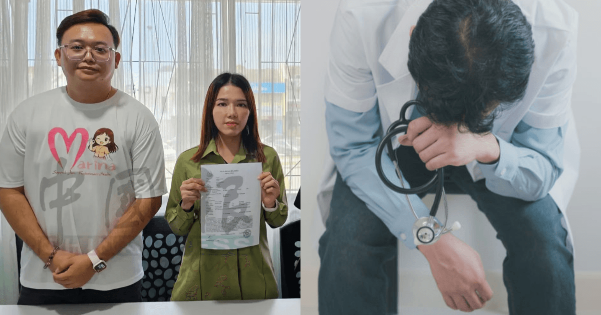 A description of the image