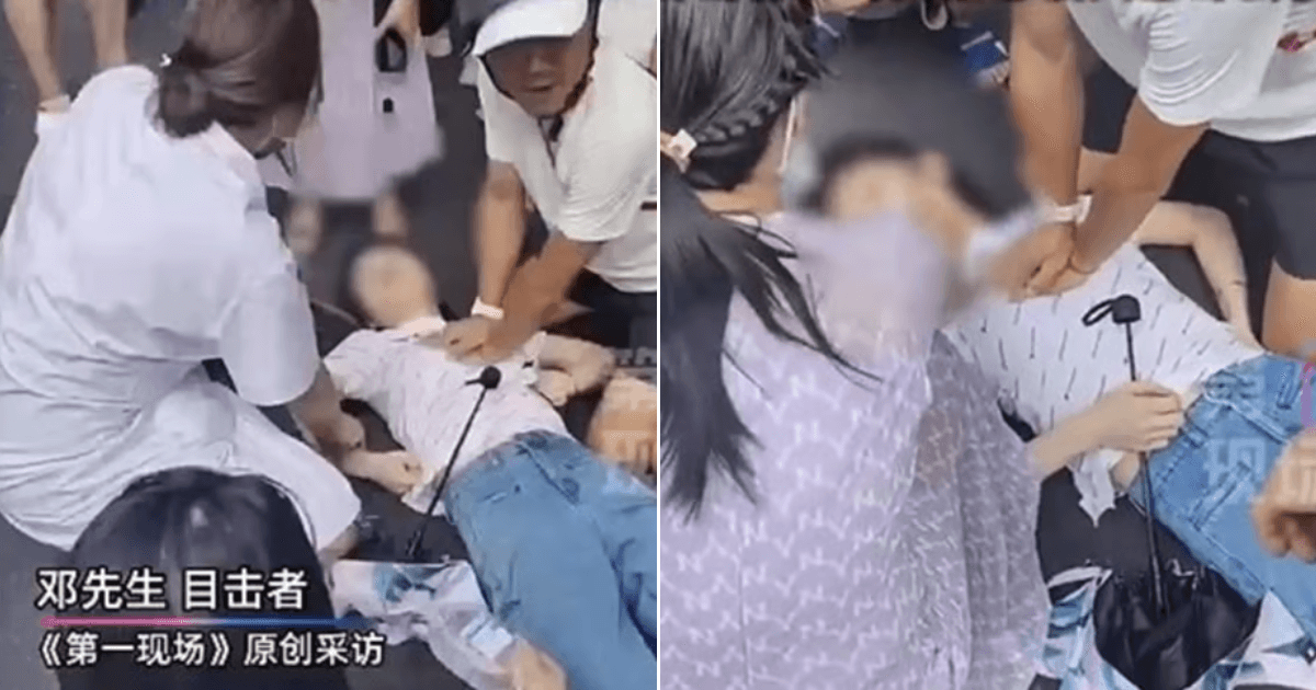 A description of the image