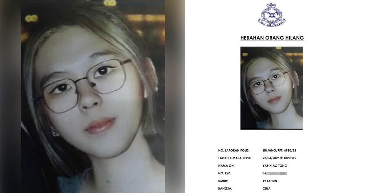 A description of the image