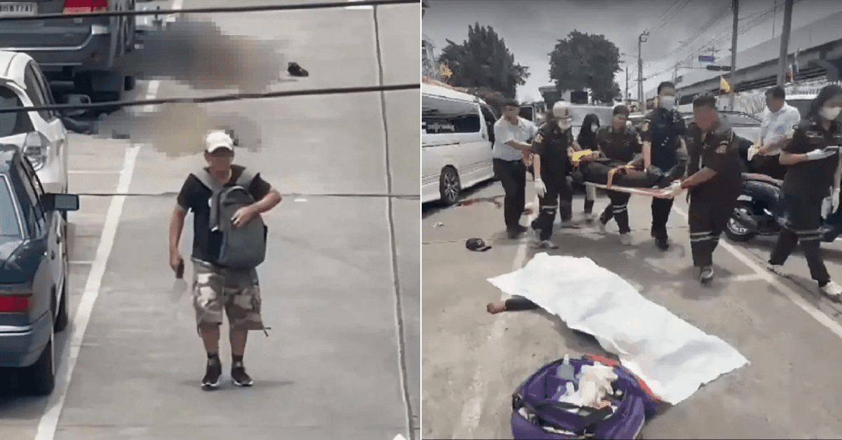 A description of the image