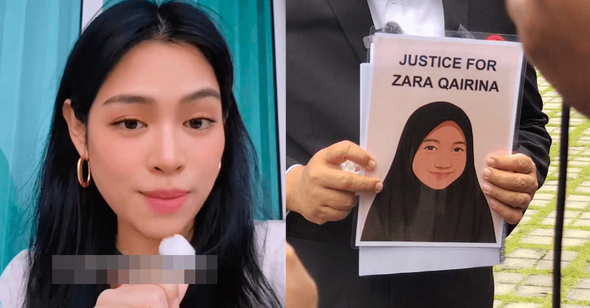 A description of the image