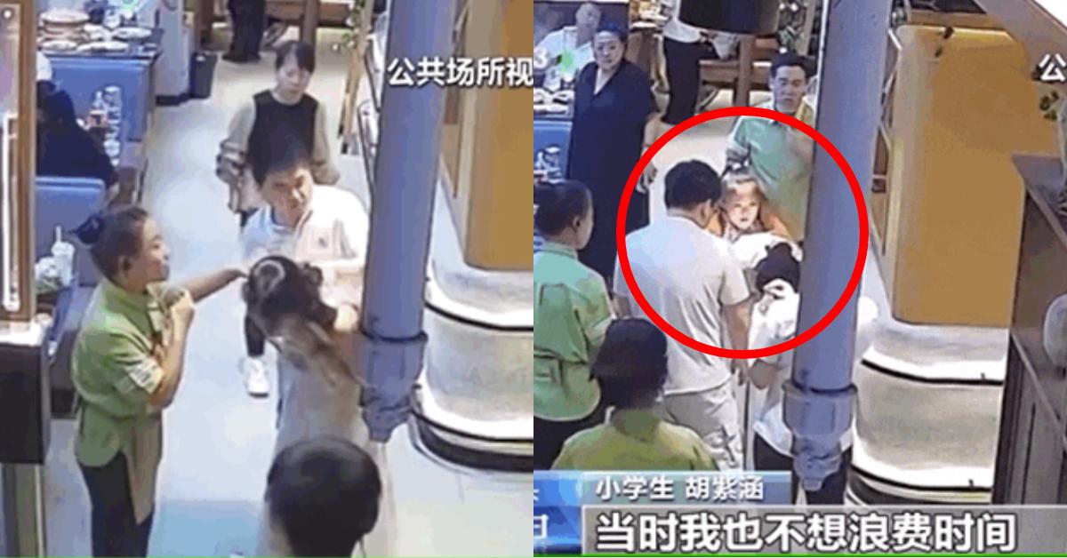 A description of the image