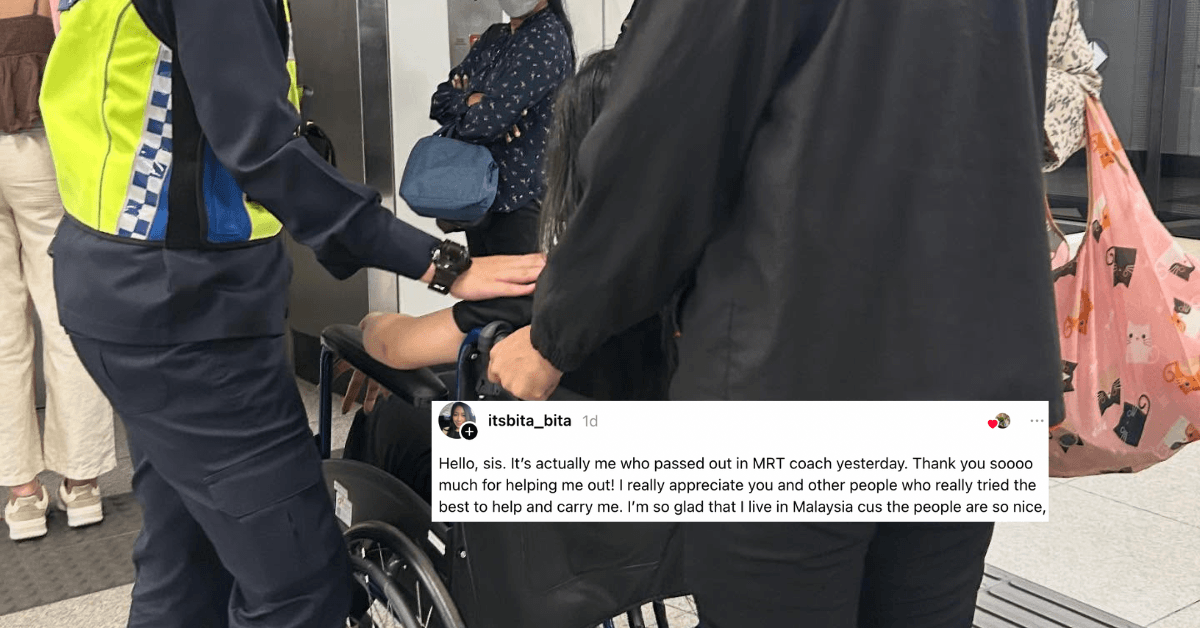 A description of the image