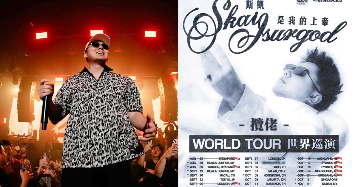 A description of the image