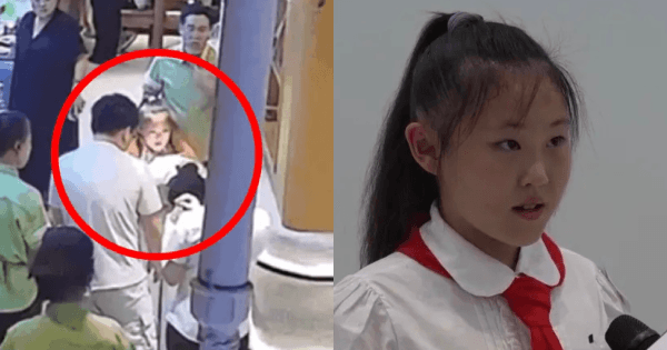 A description of the image