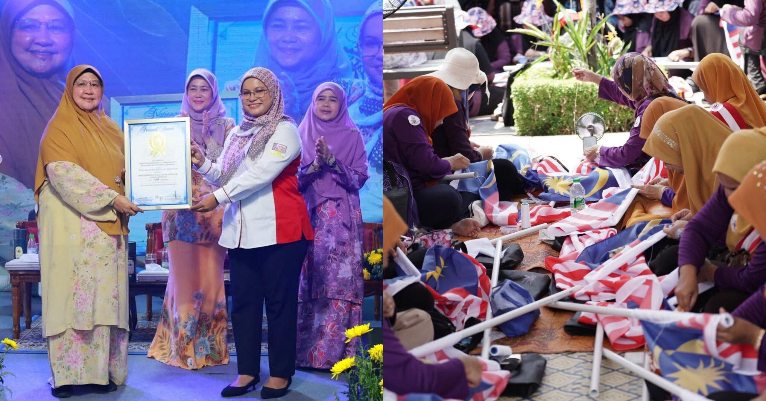 A description of the image