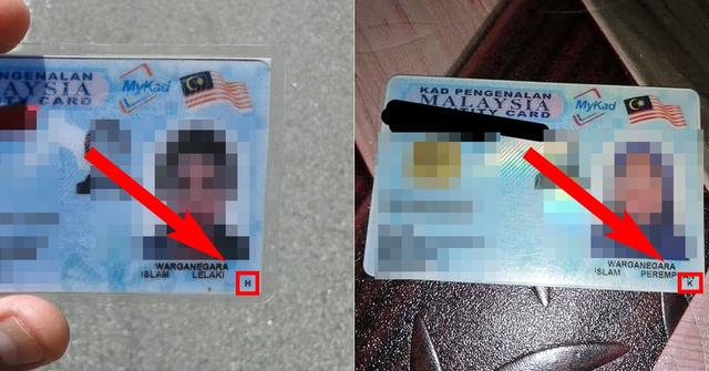 Here’s What The ‘K’ On Sarawakian ICs & ‘H’ On Sabahan ICs Actually Mean