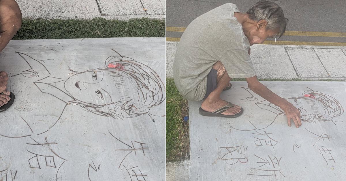 A description of the image