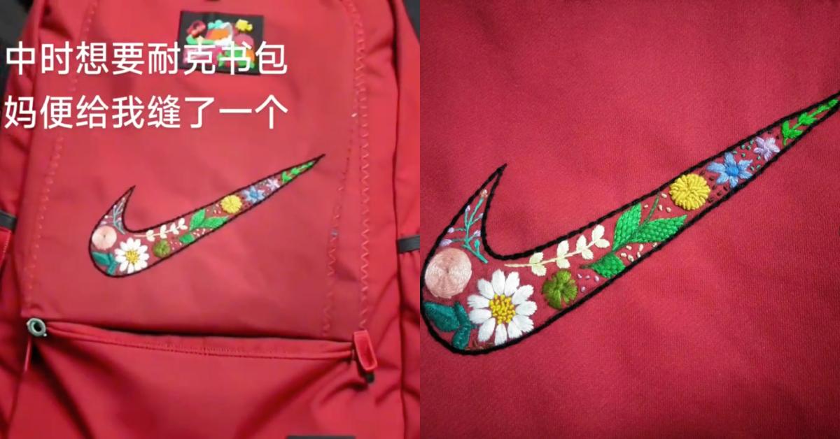 A description of the image