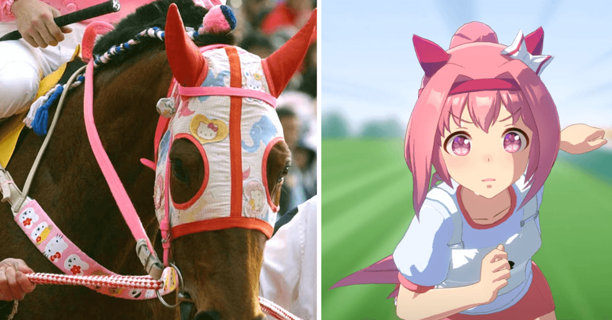 A description of the image