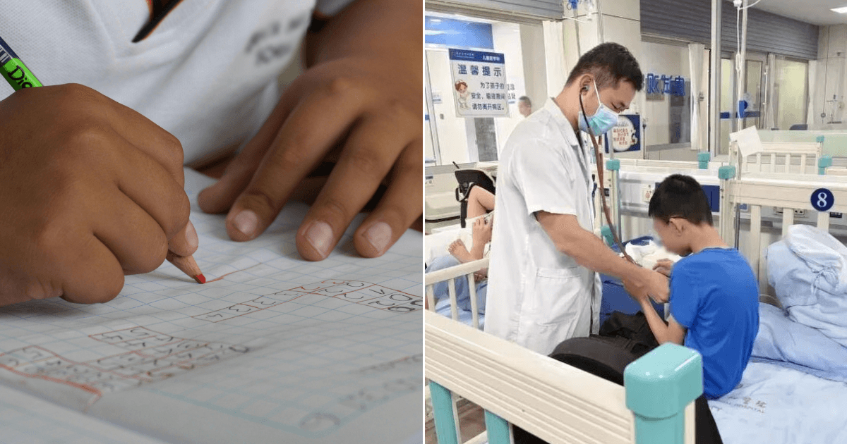 A description of the image