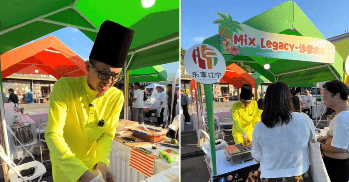 A description of the image