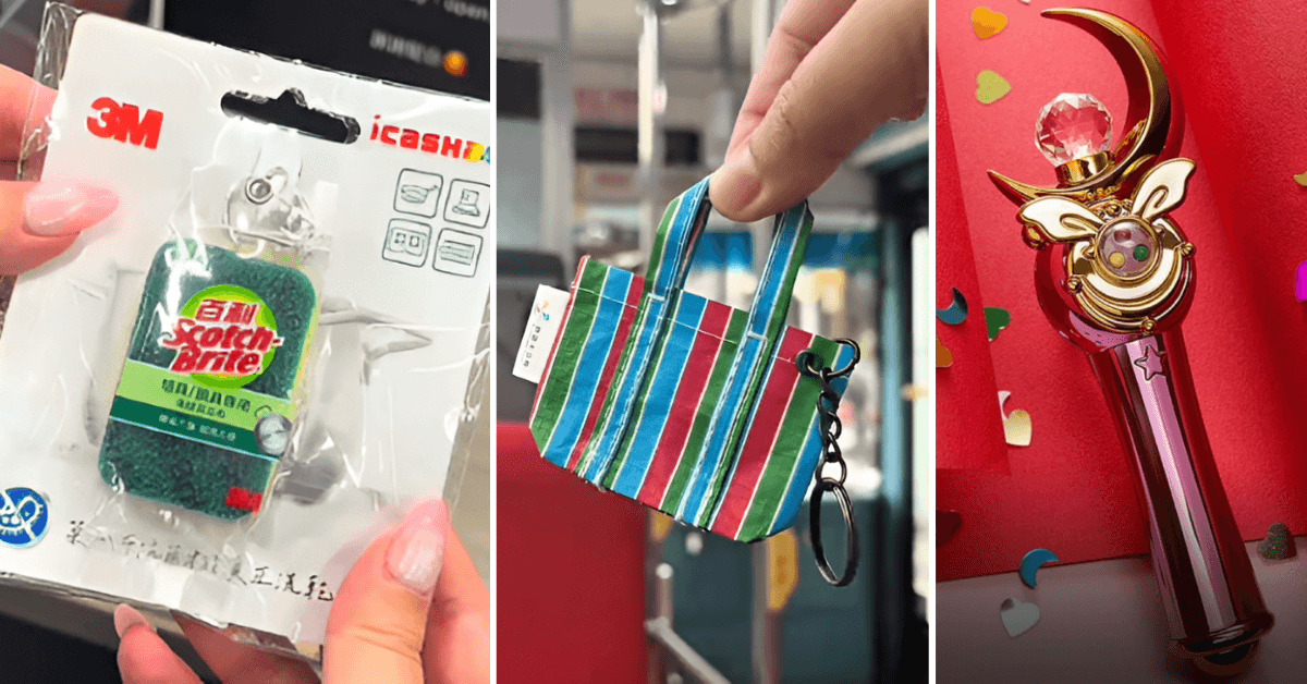 A description of the image