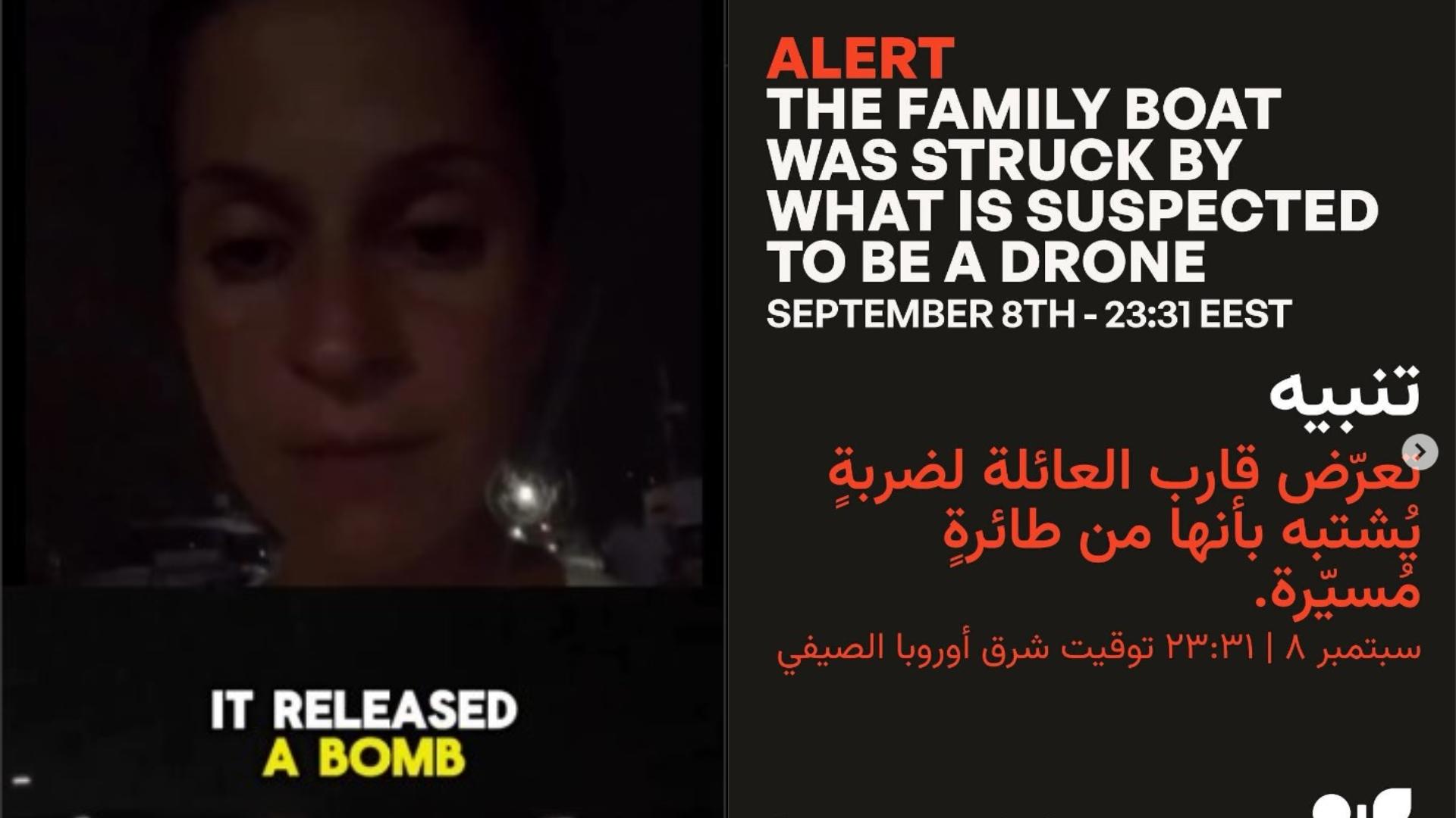 A description of the image