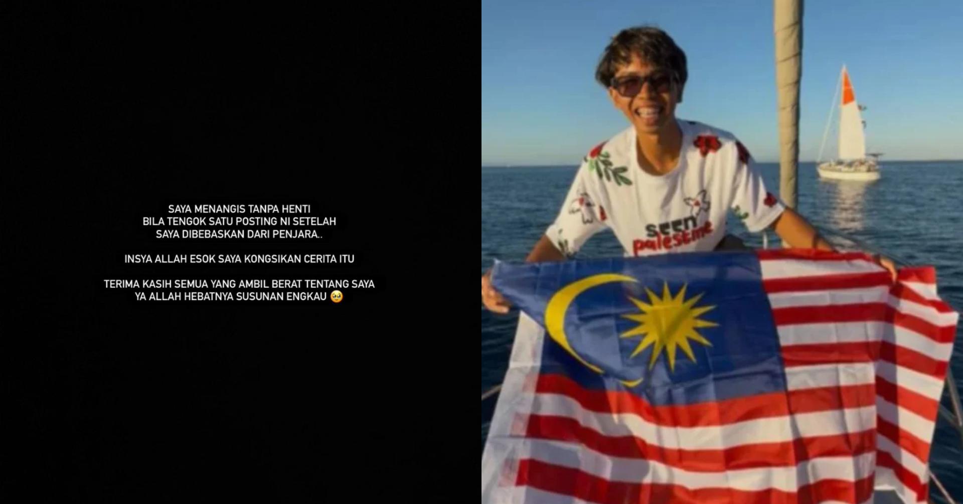 A description of the image