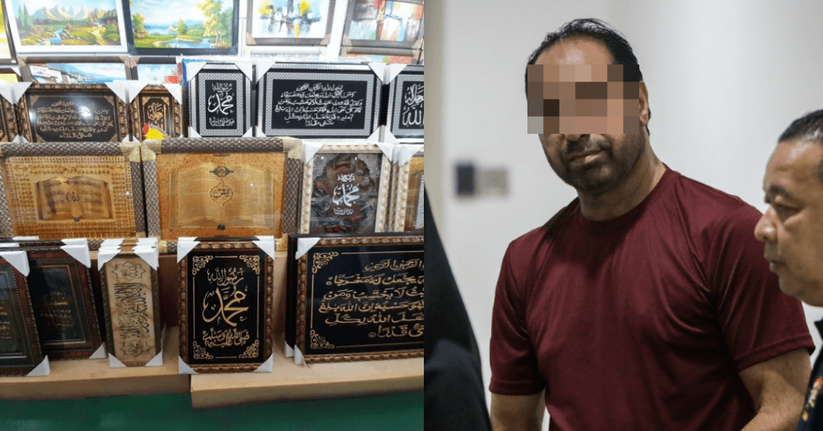 A description of the image