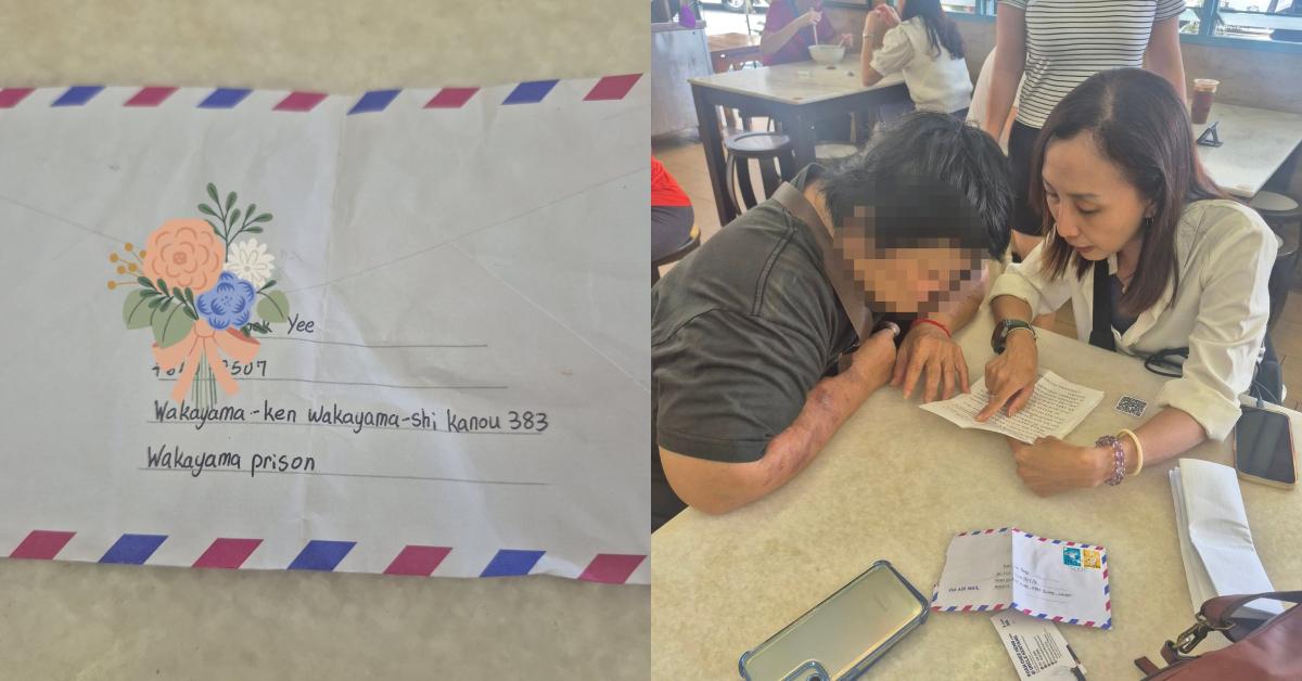 A description of the image