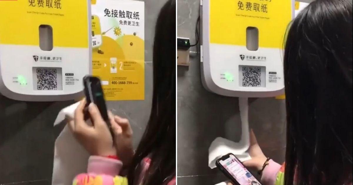 A description of the image