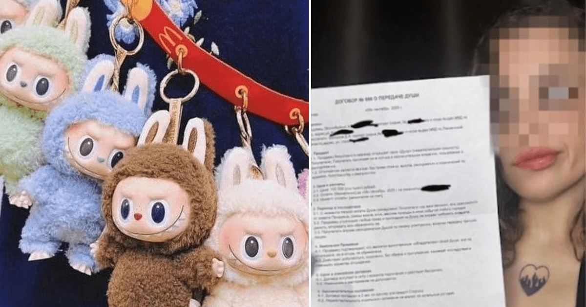 A description of the image