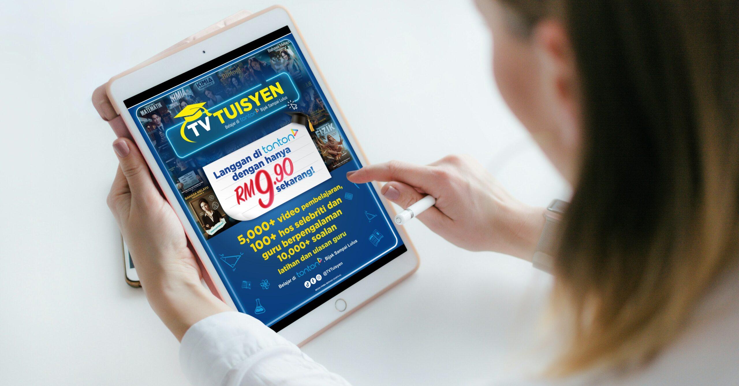 A description of the image