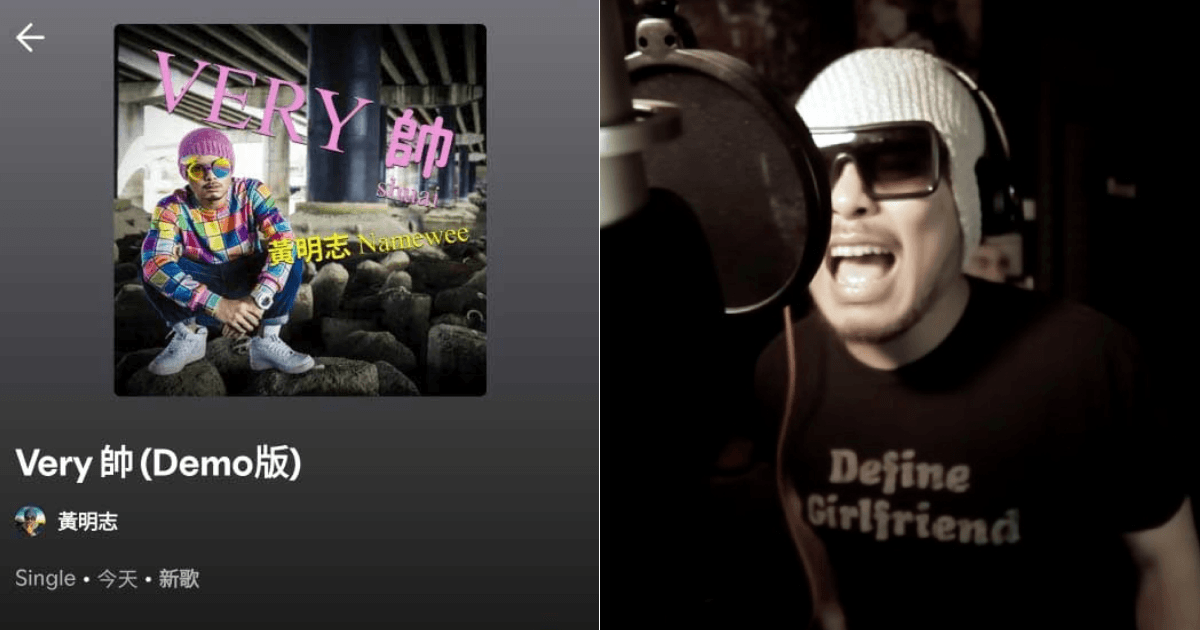 A description of the image