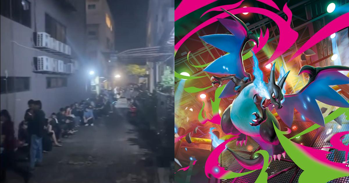 A description of the image