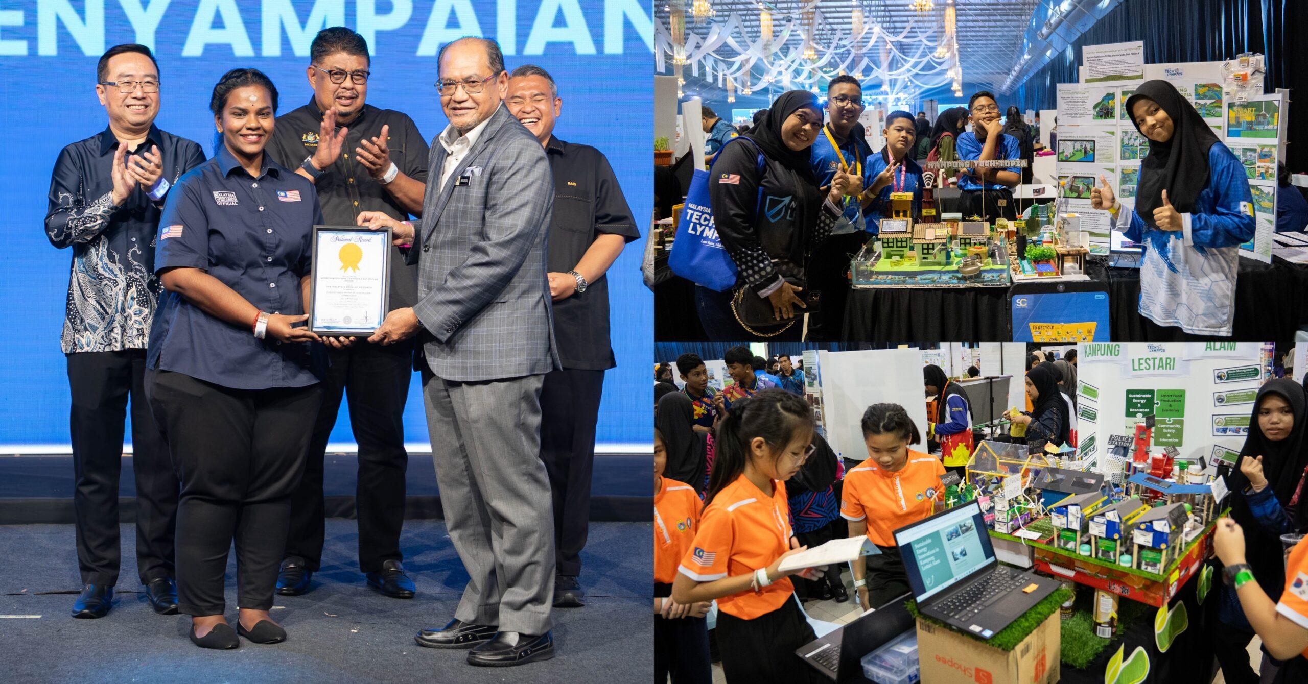 A description of the image