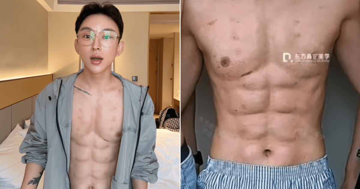 A description of the image