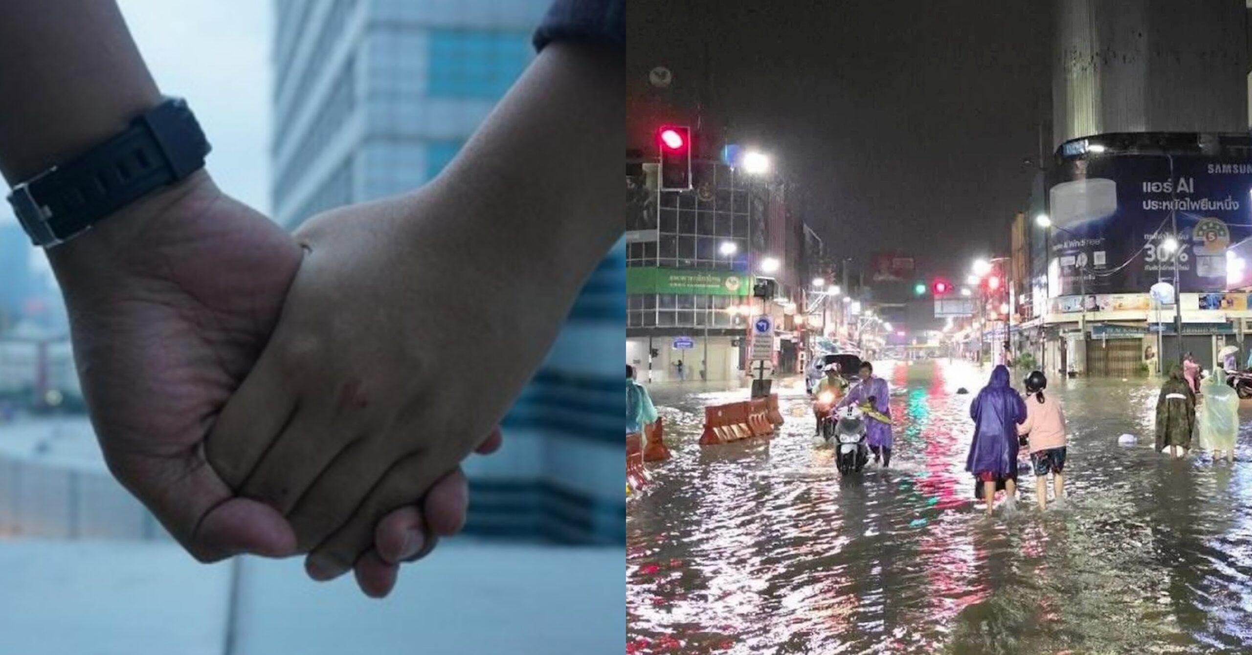 A description of the image