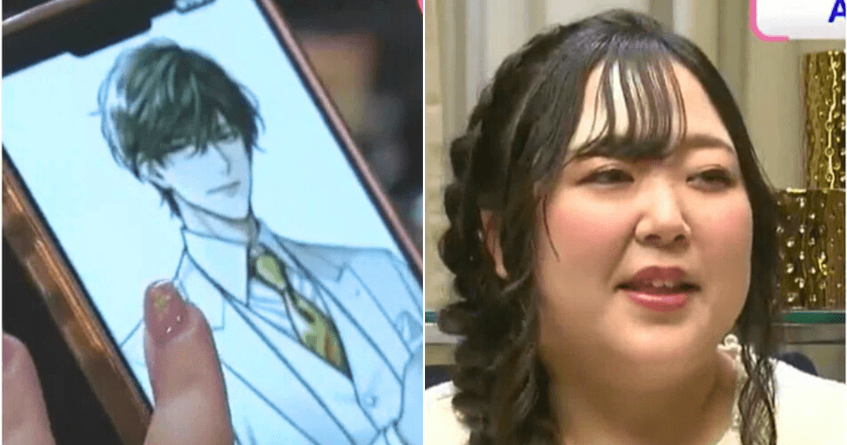 A description of the image