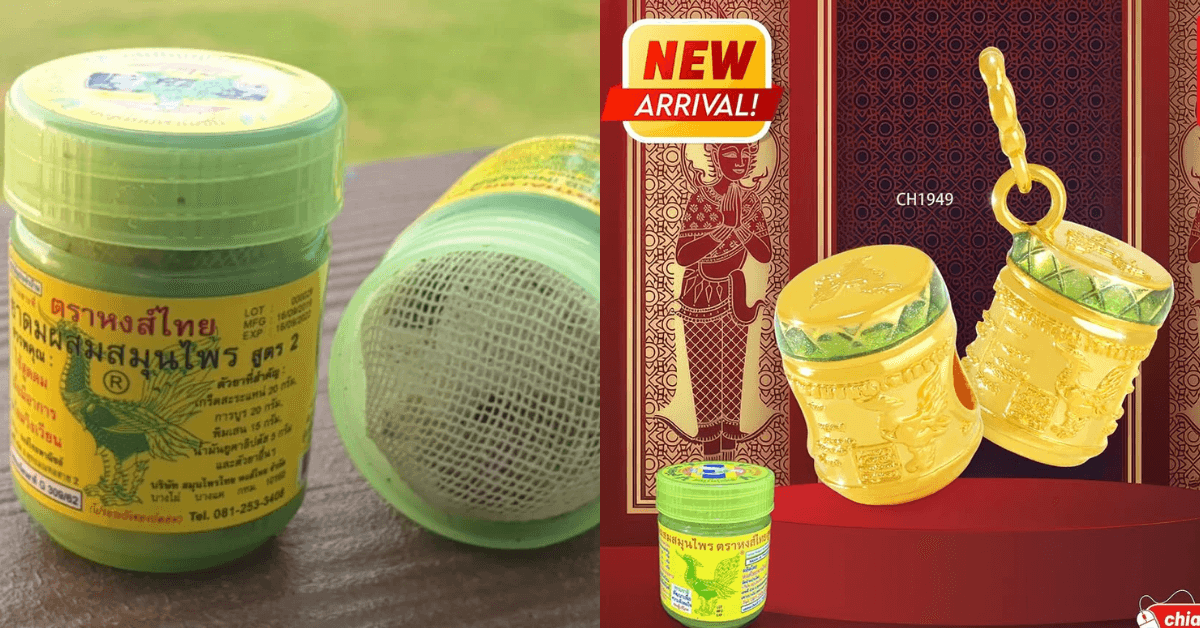 A description of the image