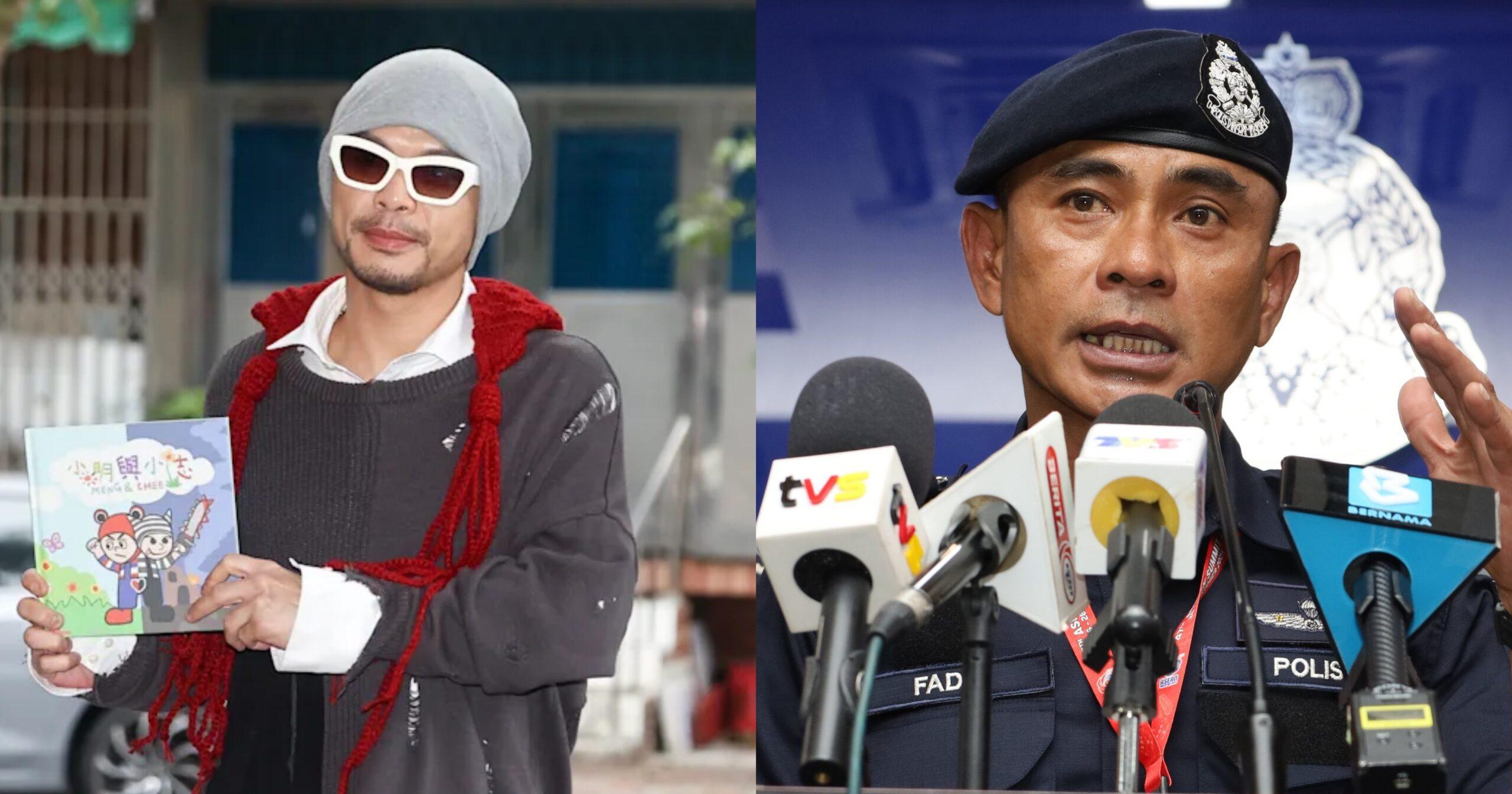 A description of the image