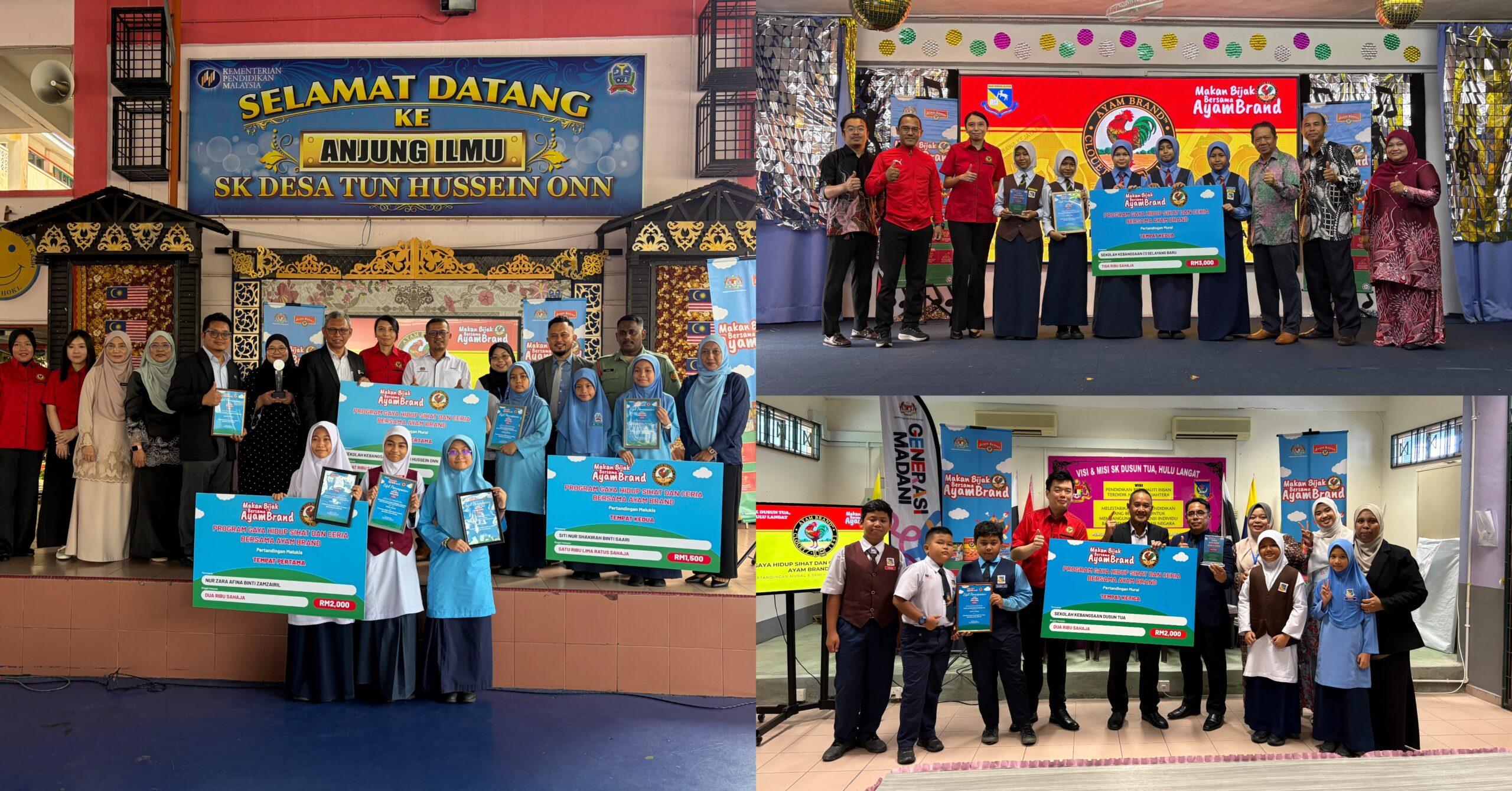 A description of the image