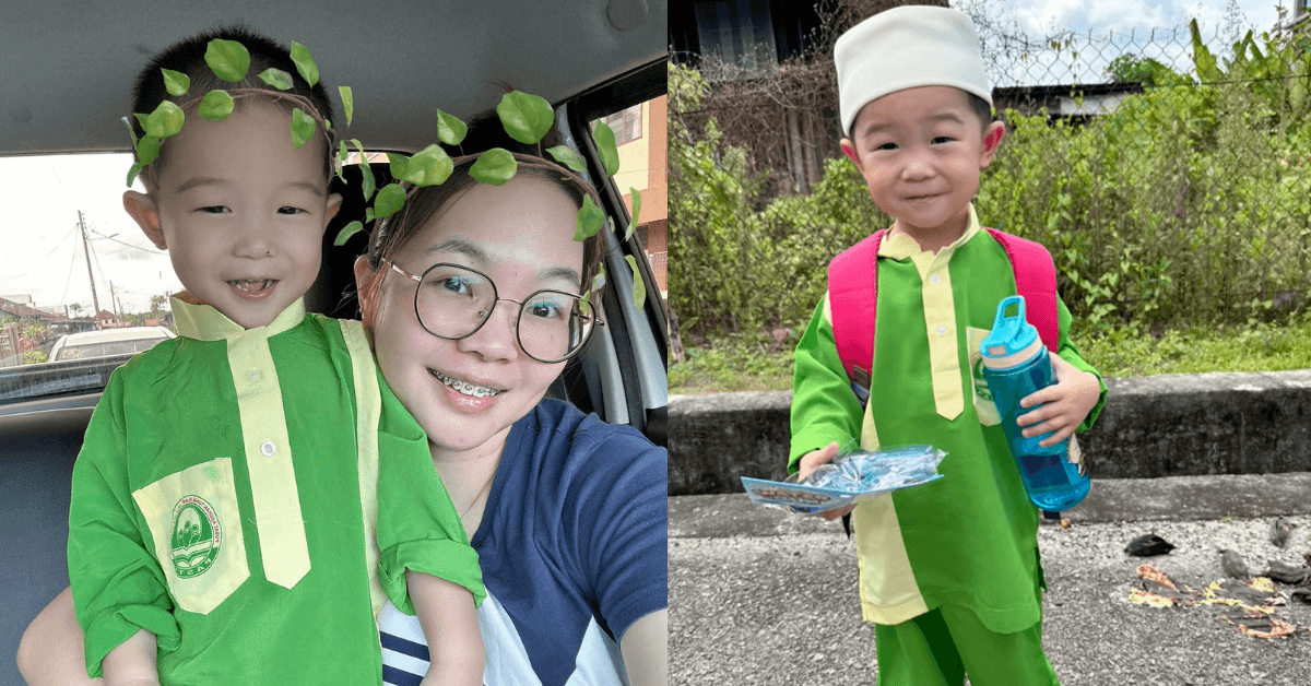 A description of the image