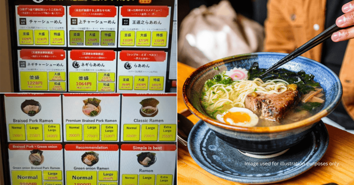 A description of the image