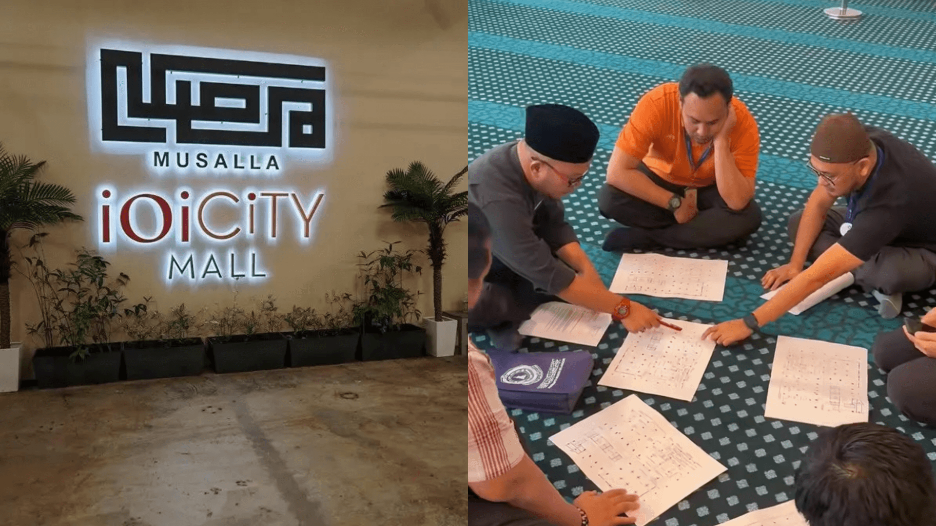 A description of the image