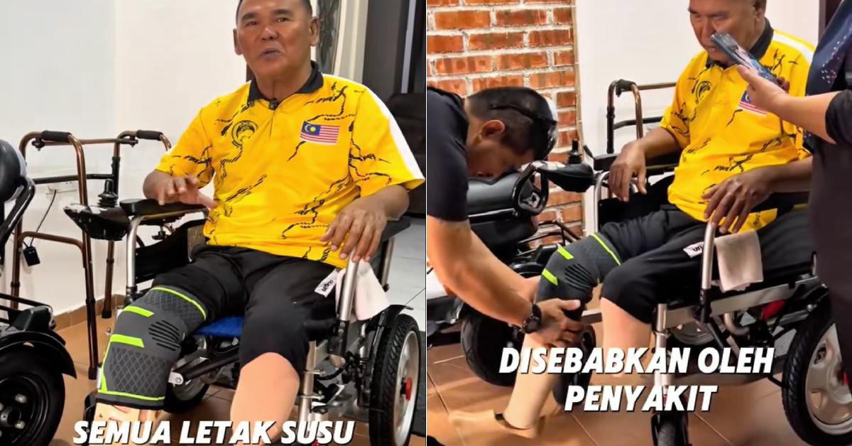 A description of the image