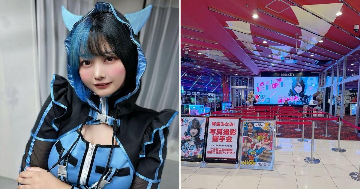 A description of the image