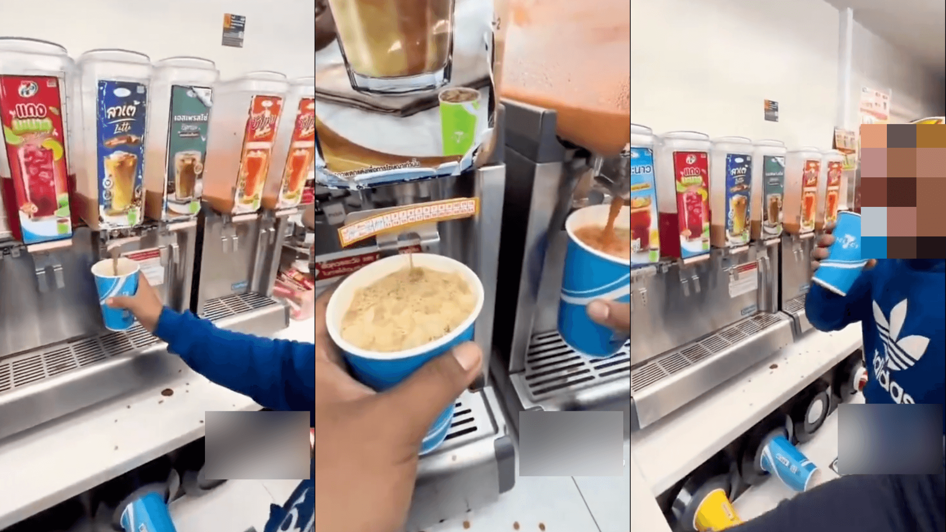 A description of the image