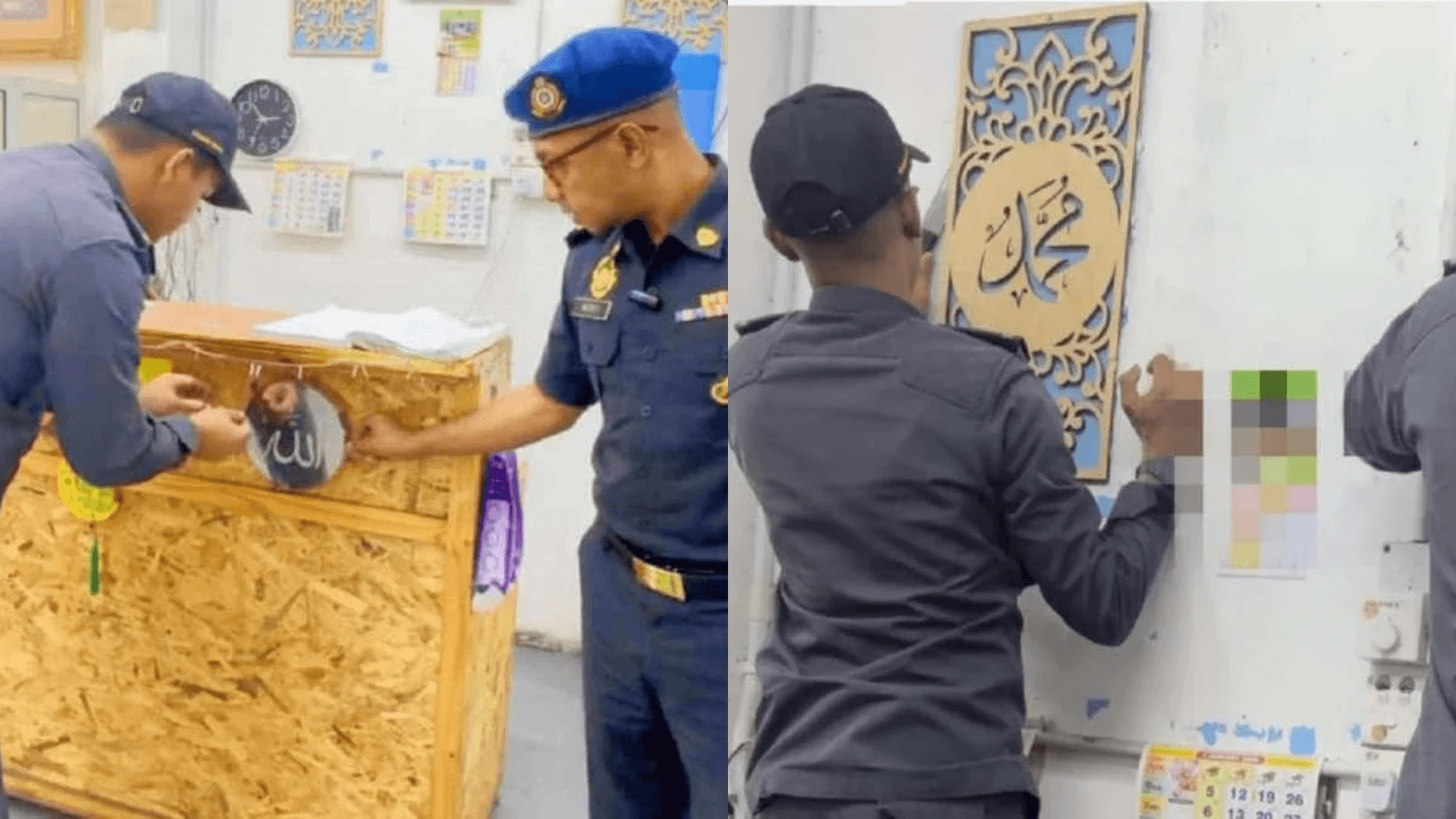 A description of the image