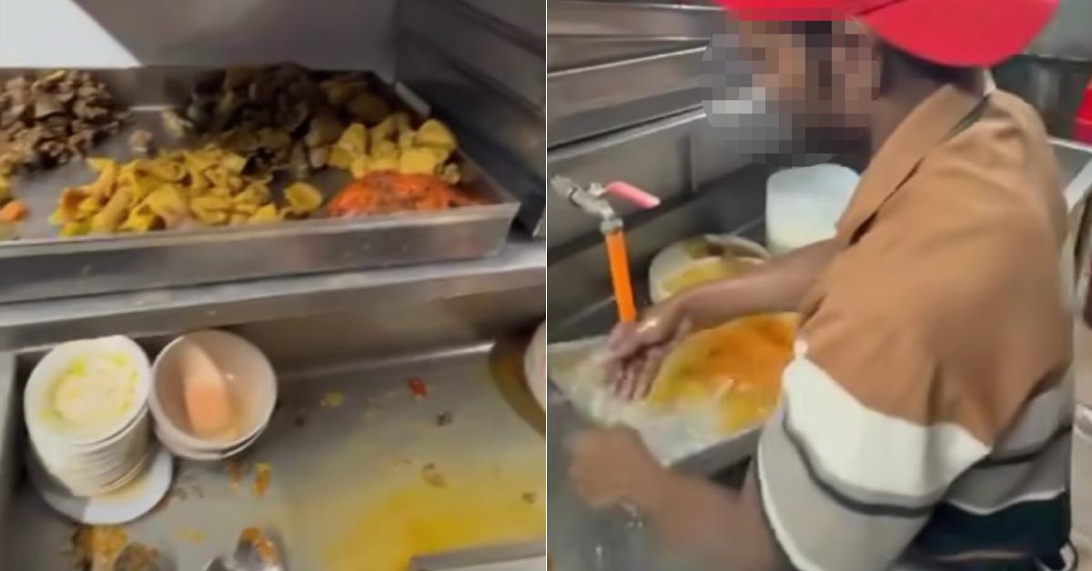 A description of the image