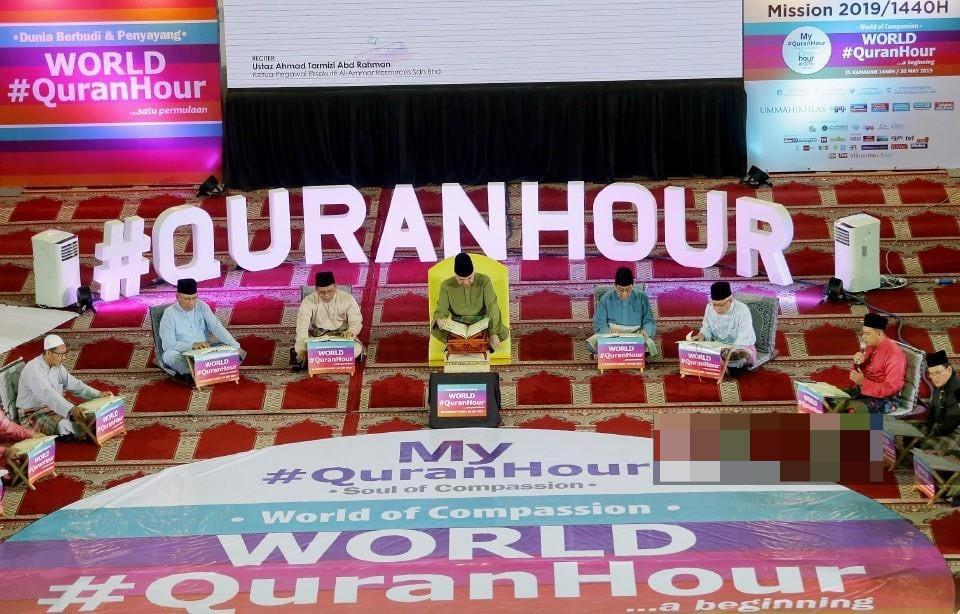 A description of the image