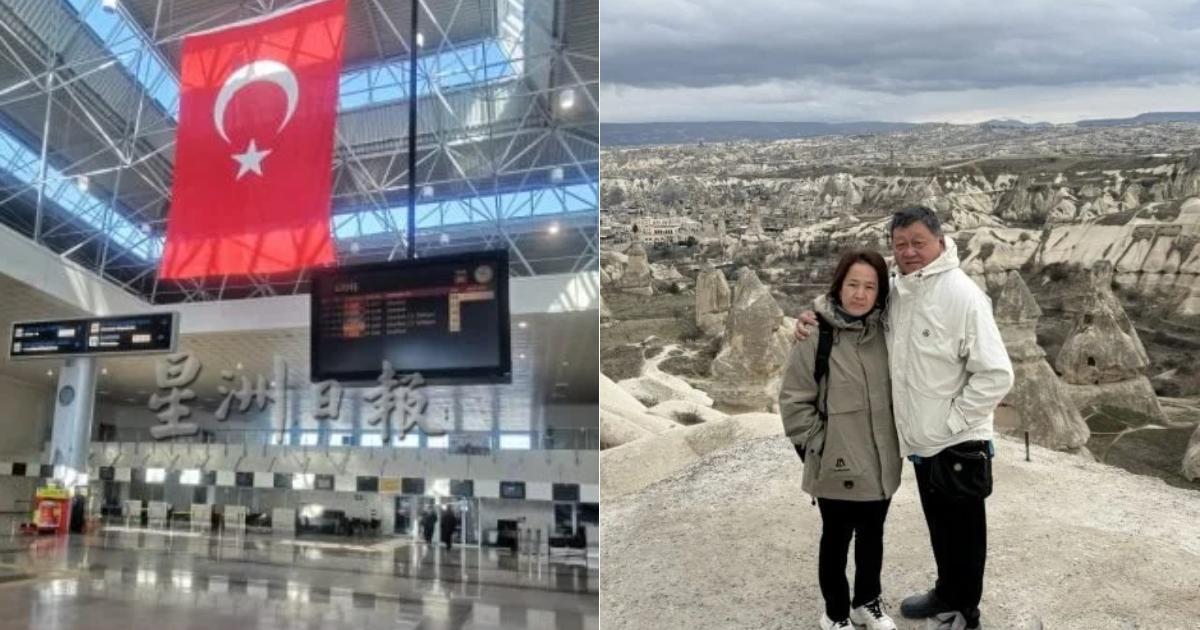 A description of the image