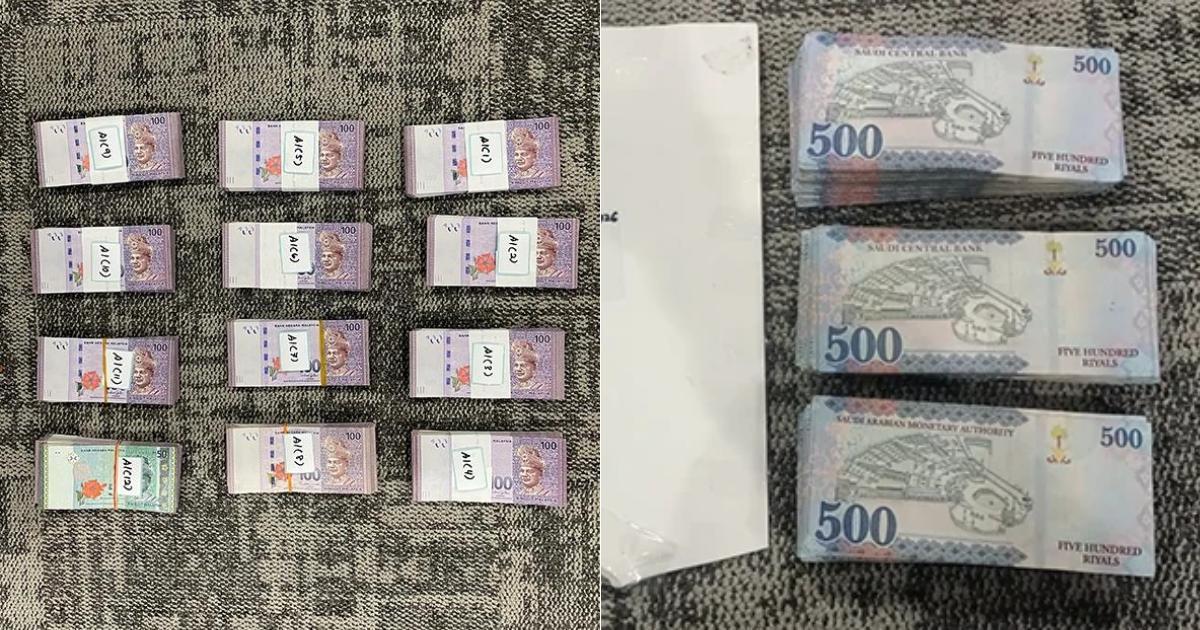 A description of the image