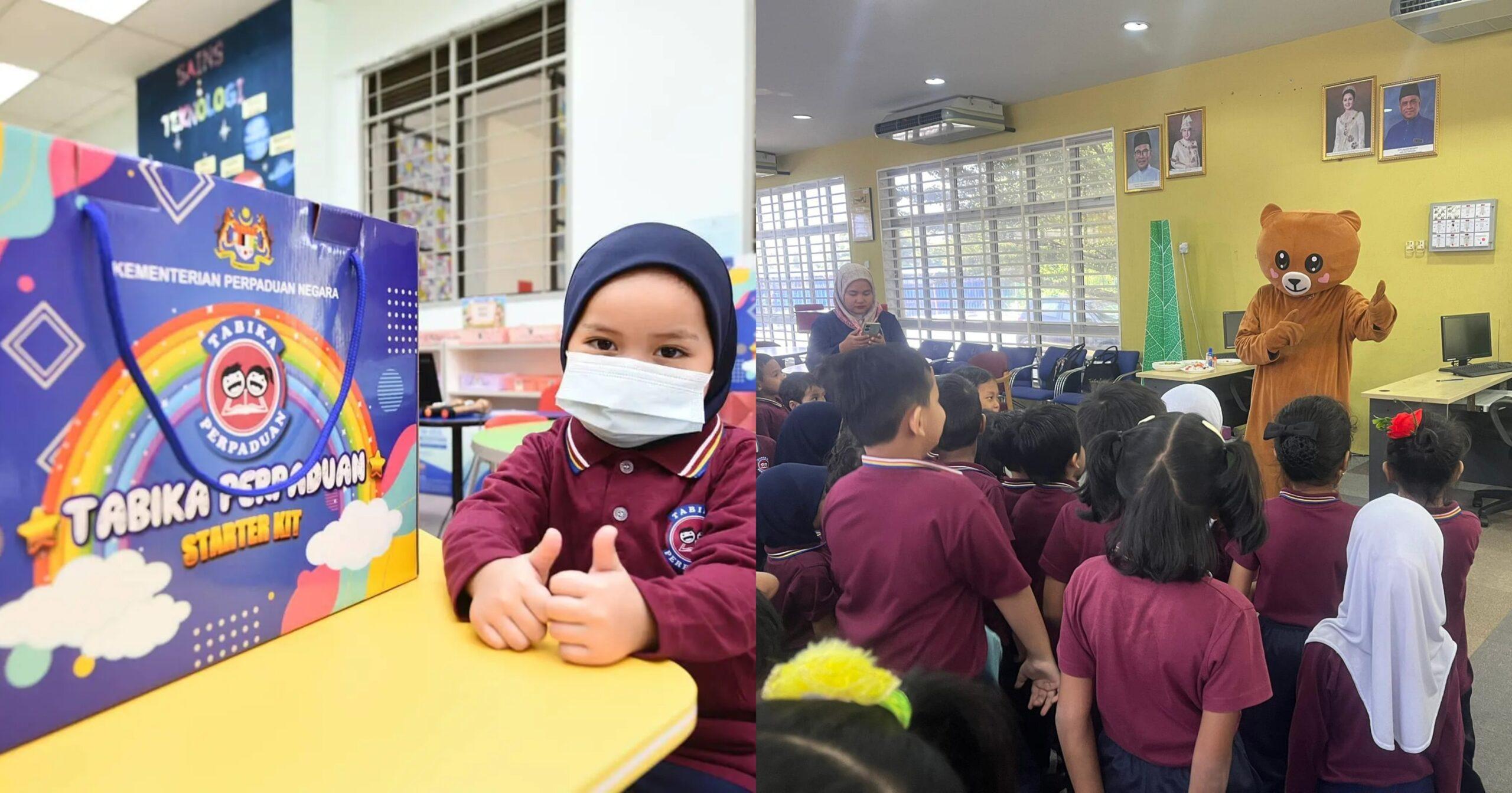 A description of the image