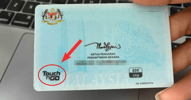 New MyKad To Roll Out Next Month Won’t Support Touch ‘n Go Anymore