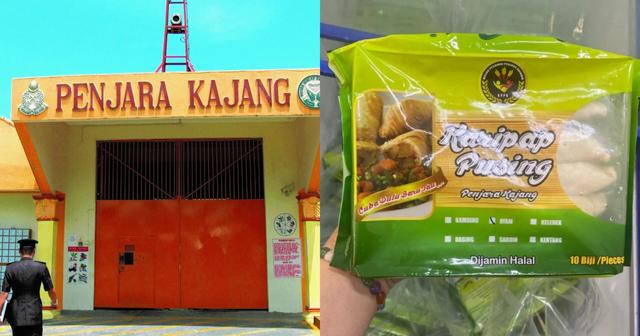Dibuat Oleh Banduan, Karipap Penjara Kajang Kini Jadi Rebutan Ramai