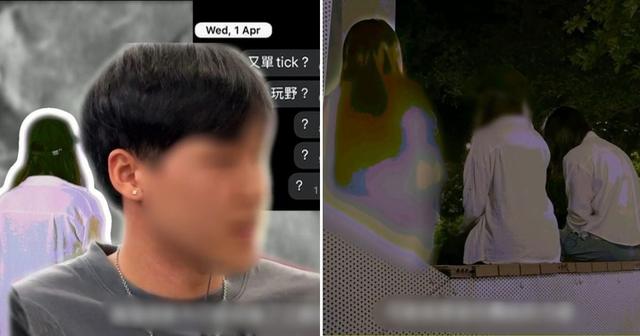 Basketball Coach Accused Of Infecting Multiple Women With STIs After Serial Dating Deception