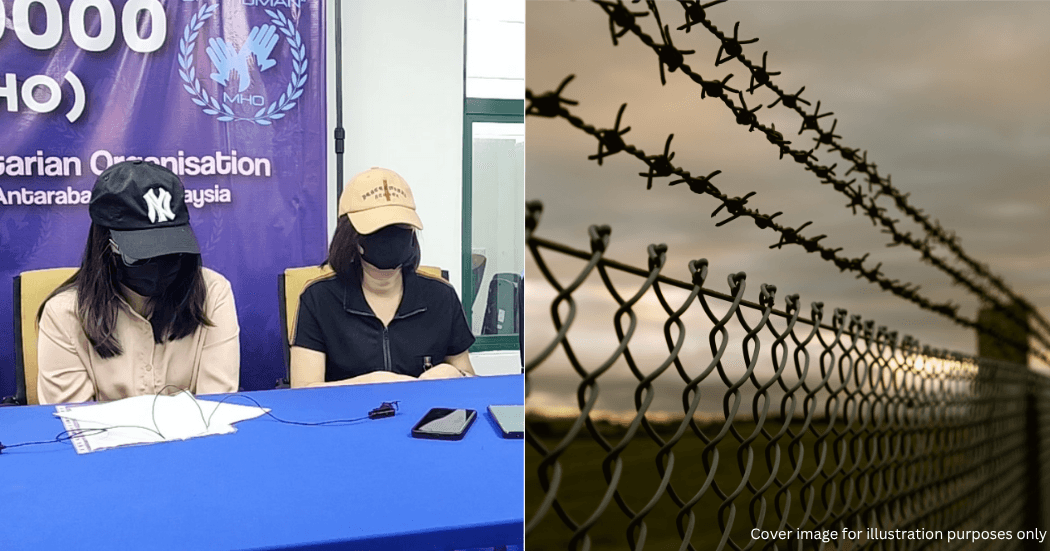 A description of the image